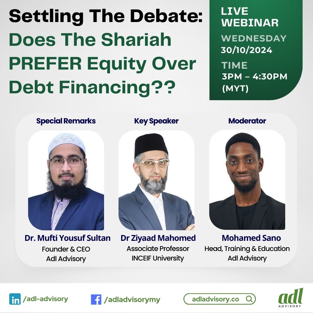 Settling the Debate: Does the Shariah PREFER Equity over Debt Financing??