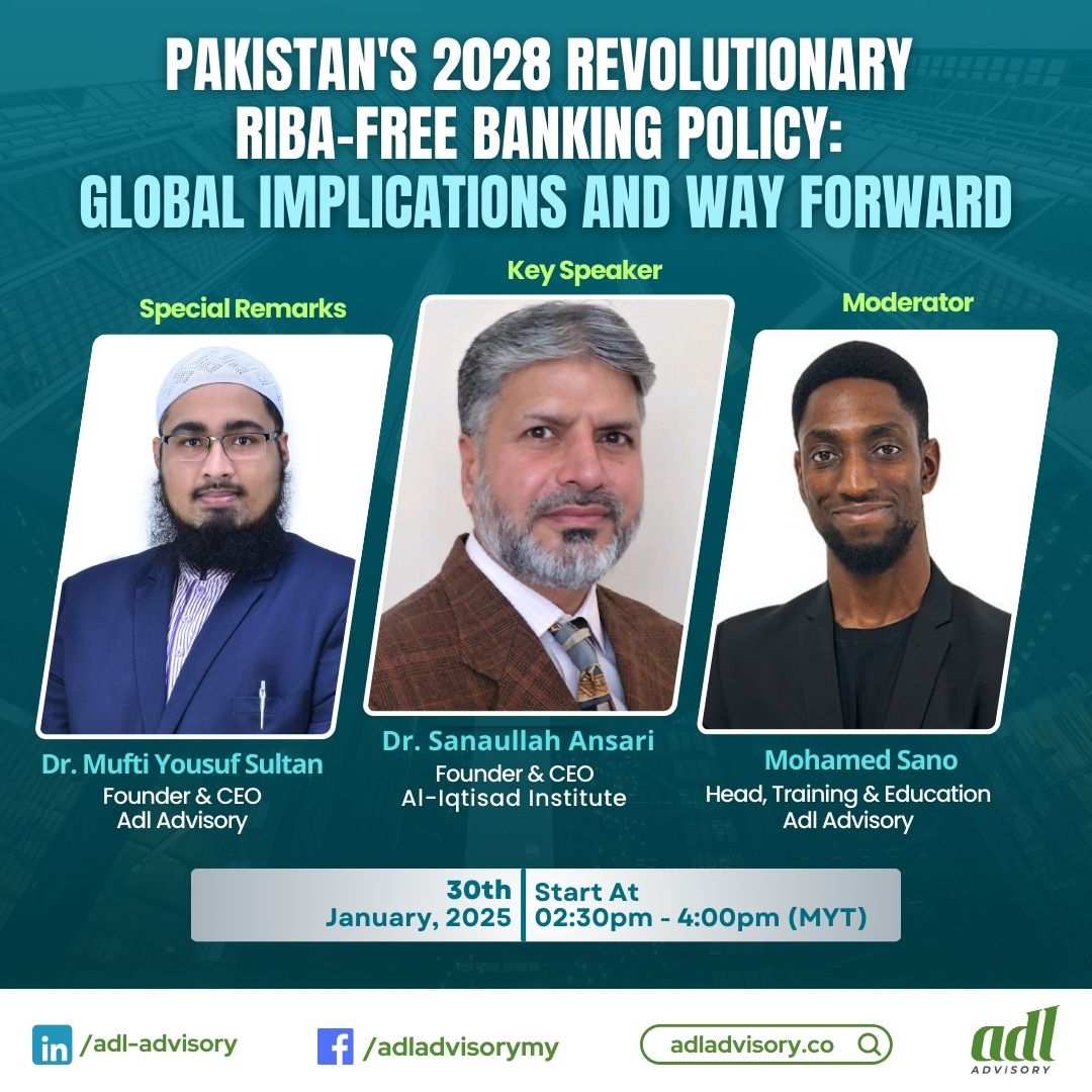 Pakistan’s 2028 Revolutionary Riba-Free Banking Policy: Global Implications and Way Forward