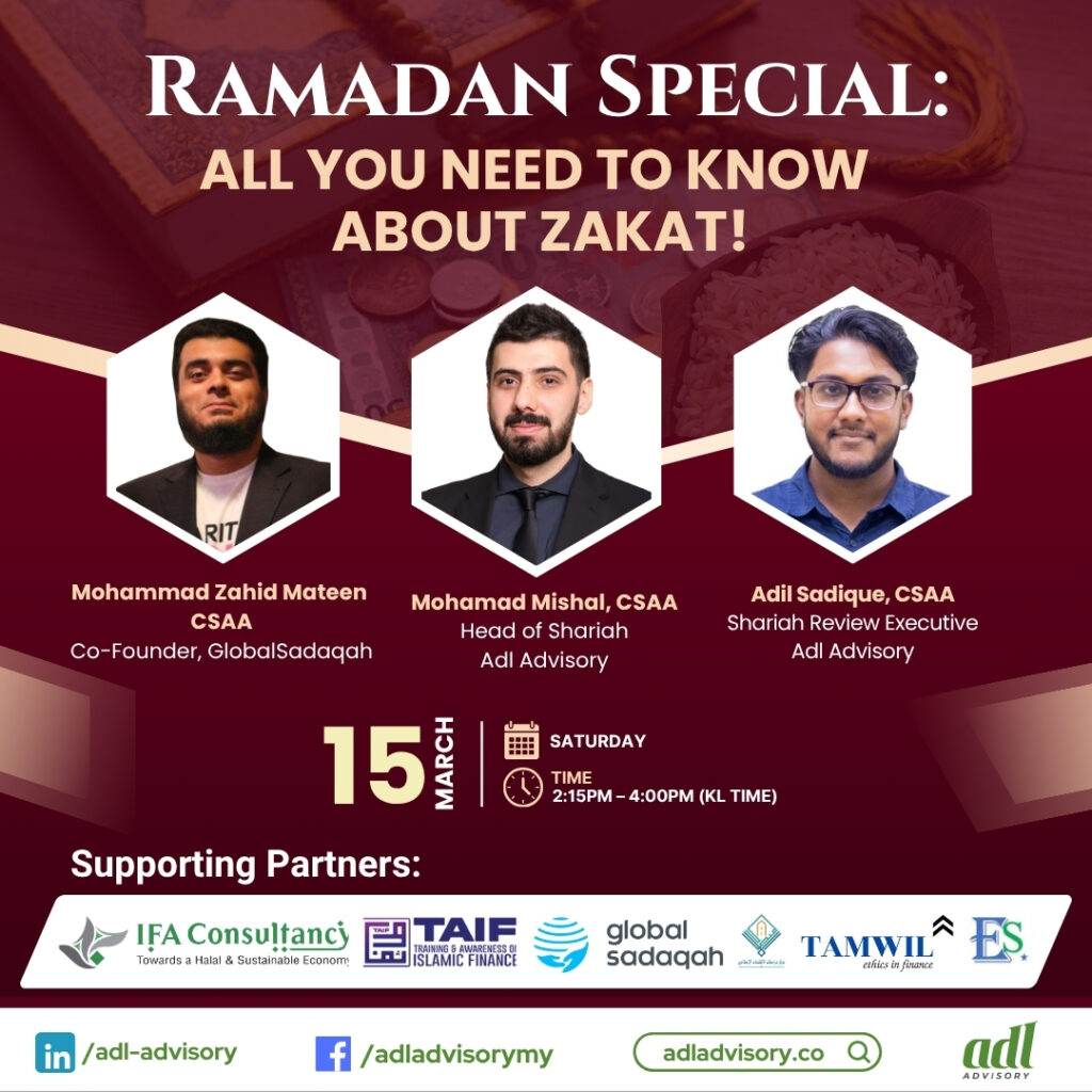 Ramadan Special: All You Need to Know about Zakat
