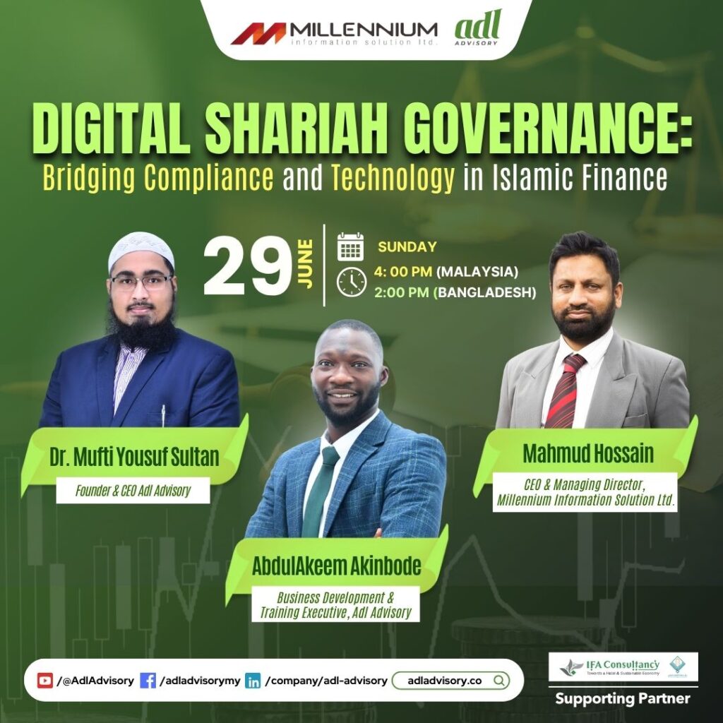 Digital Shariah Governance — Bridging Compliance & Technology in Islamic Finance
